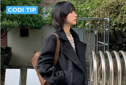 겨울을 준비하는 7일, 7가지 룩