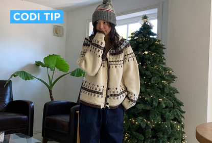 Pov: You're Planning Your Christmas Outfits
