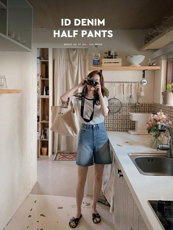 IDデニムハーフパンツ -