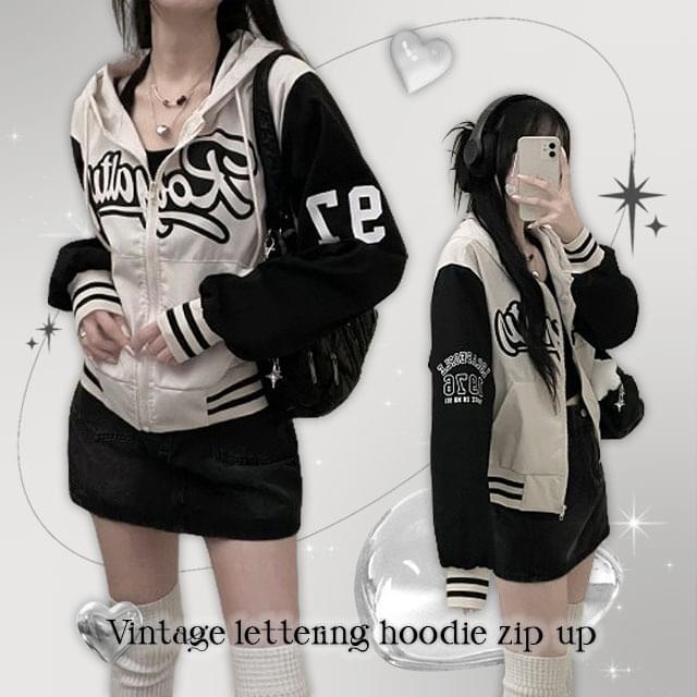 Ray lettering color combination crop hood baseball Jacket