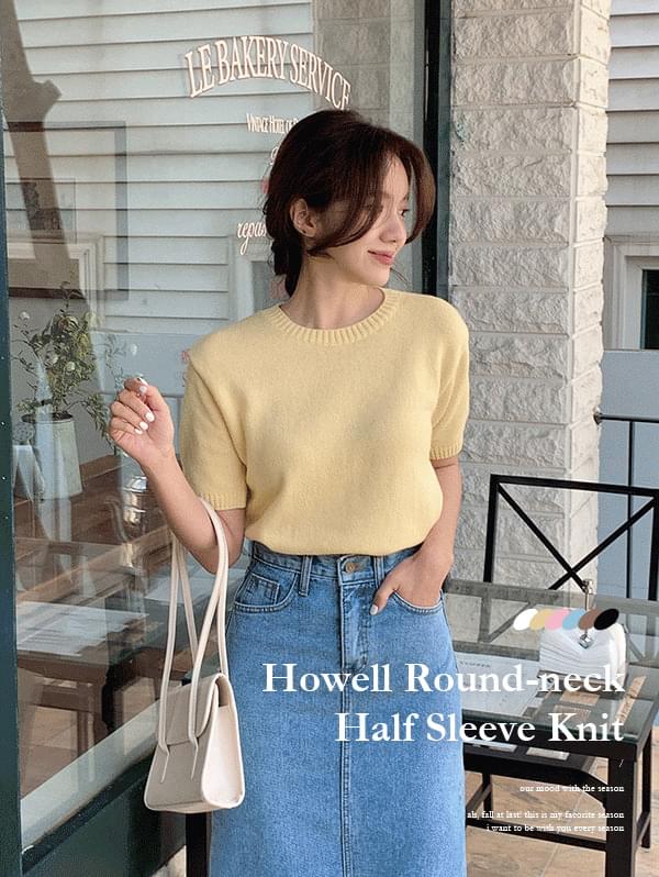 Howell Round Neck Short Sleeve Knitwear - 6color