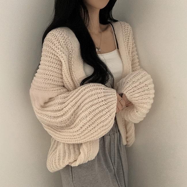 Avant Short Knitwear Cardigan