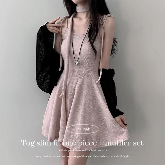 토그 슬림핏 리본 레이어드 플레어 원피스 + 머플러 set (3color)