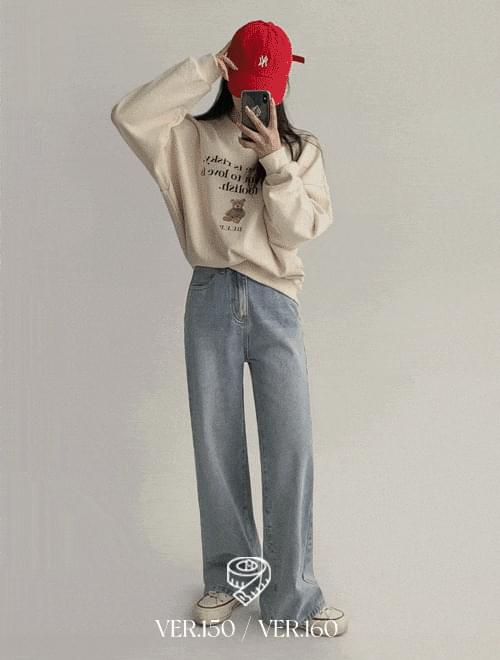 Mabel Wide Denim Pants -Small height/length choice/1color