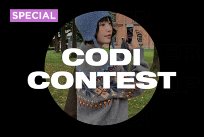 [contest winner]Sweater Season