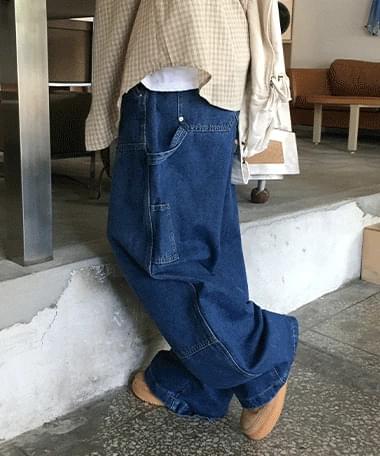 Sandy's Rivet Wide Denim Pants