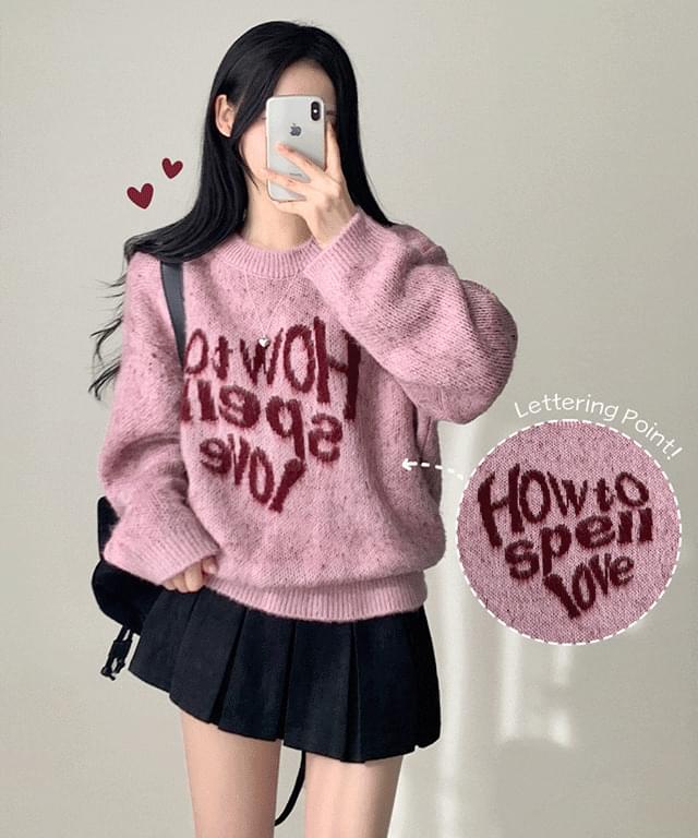 이블 러블리 힙무드 도톰 라운드 아크릴 보카시 레터링 오버핏 니트