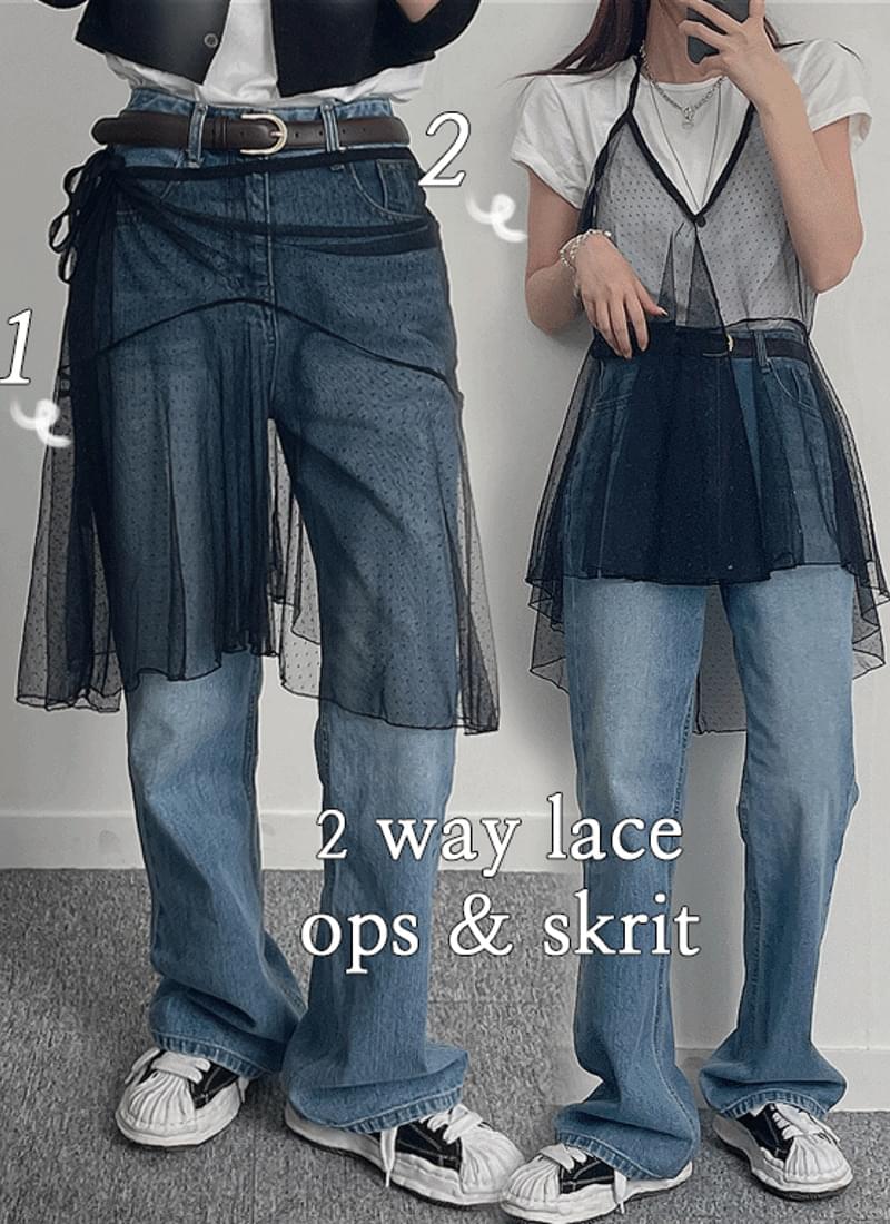 2way, ops&skrit jeans layered dot lace see-through shirring wrap skirt 2color