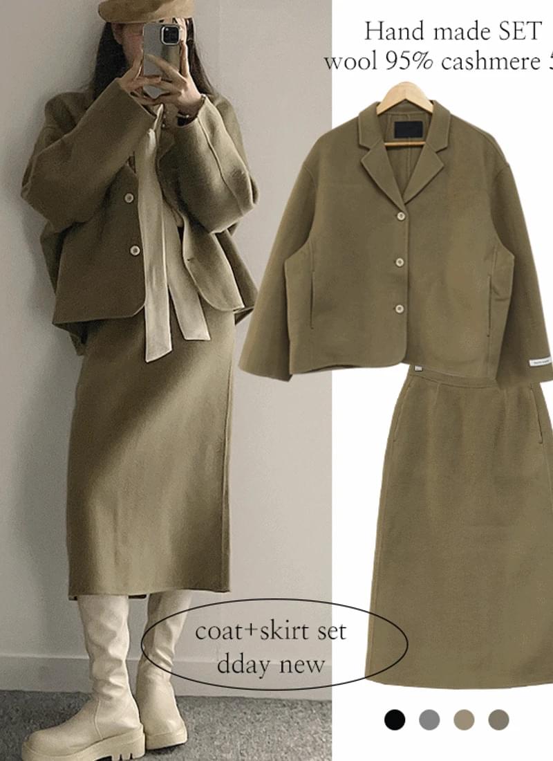 겨울보장,핸드메이드 부드러운 오버핏 코트+롱 스커트 코디 투피스 셋업 세트 4color