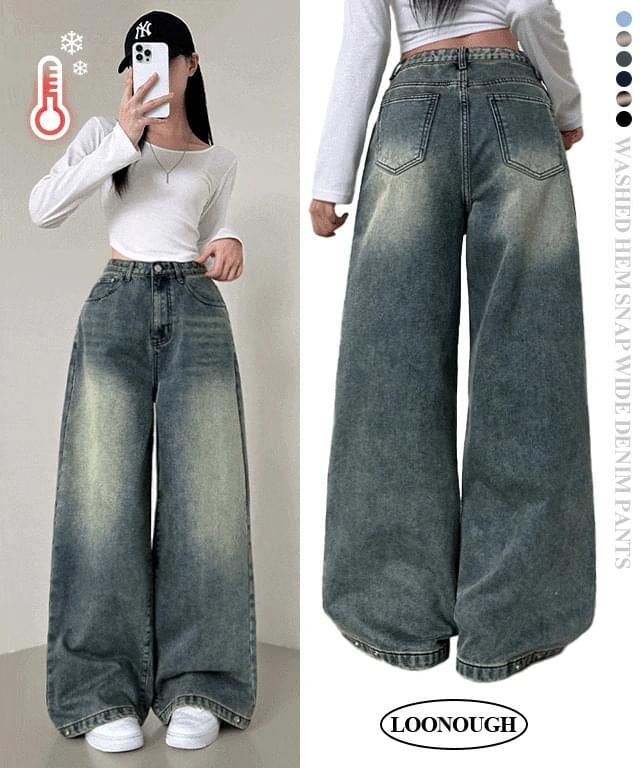 Faded hem snap wide denim pants