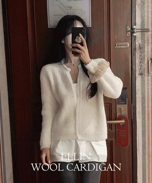 Ellen Wool Cardigan