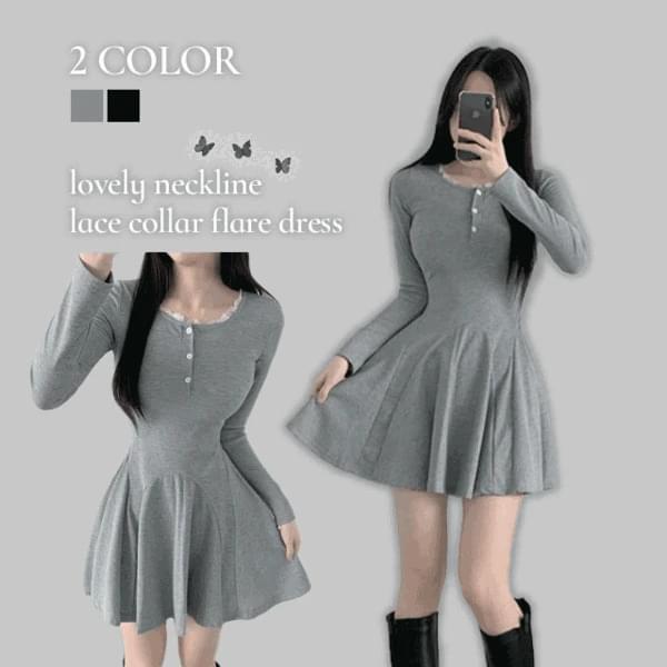 Itno lace button Ribbed fat cover kuanku A-line flare Dress