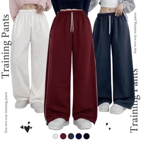 TikTok Banding String Color Block Line Wide Training Pants
