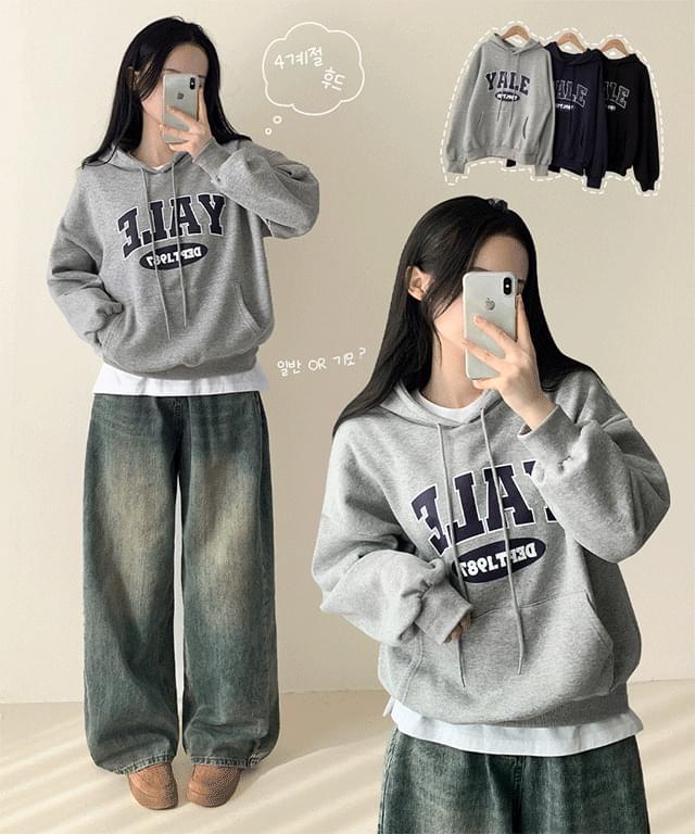 Choco Daily Printing Lettering Cotton Overfit Boxy Long Sleeve Hoodie