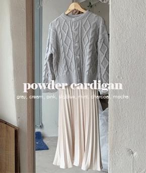 Powdery CD