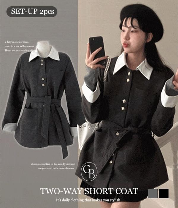Dielle Wool Gold Belt Contrast Collar Short Coat