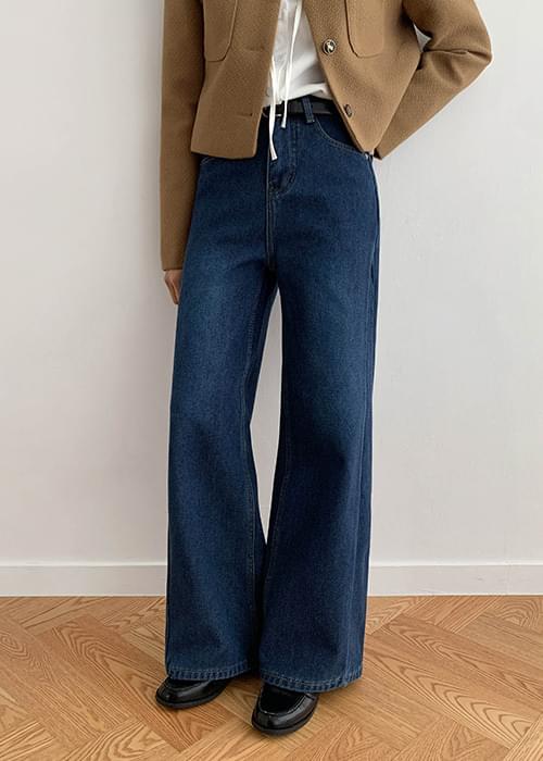 Kellen Ruffle Denim Pants
