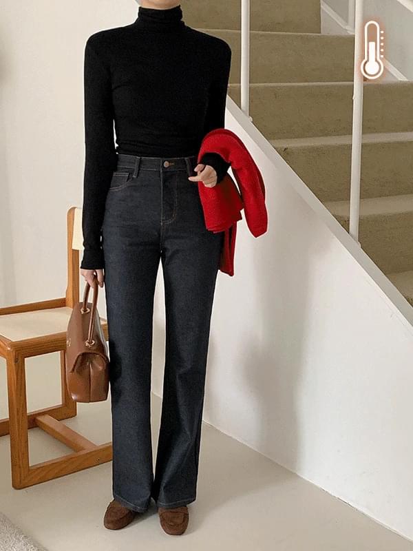 Kurtz Non-Fade Flared Pants