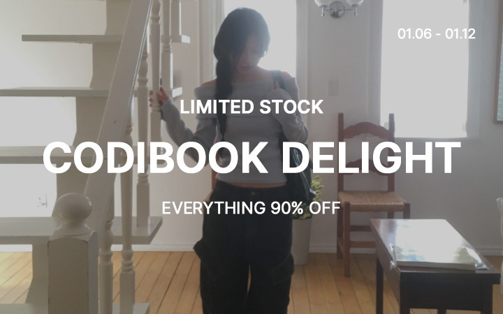 Codibook Delight Week
