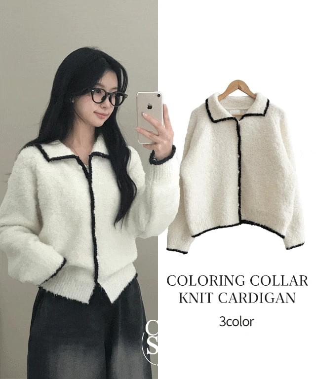 Cozy Color Block Collar Knitwear Cardigan