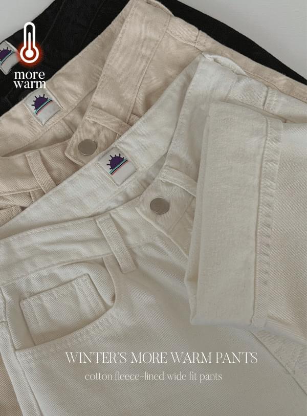 Cotton Fleece-lined wide pants