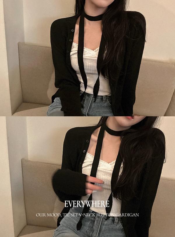 Tie-set V-Neck button cardigan