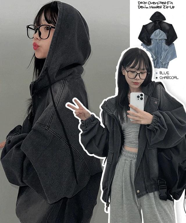 Daily overfit denim hoodie (Ships Today)