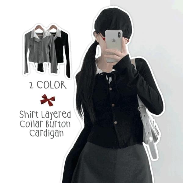Layered Shirt All-in-one Spring Knitwear Ribbon Strap Slim Fit Button Cardigan