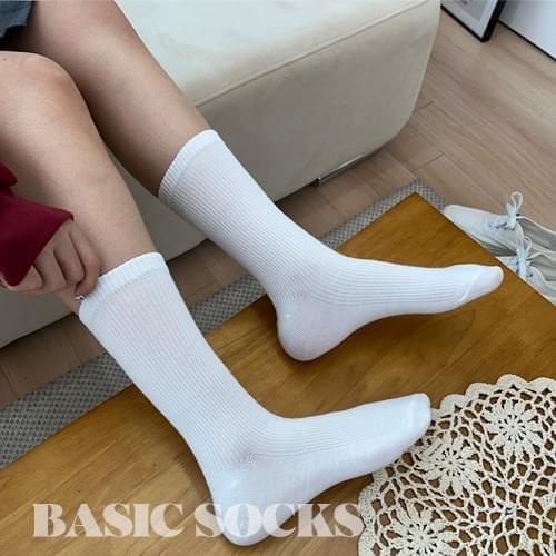 Smoothie Daily Mid Calf Socks (Ships Today)