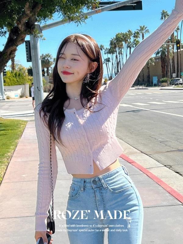 -3kg slim cropped cardigan (Ships Today)