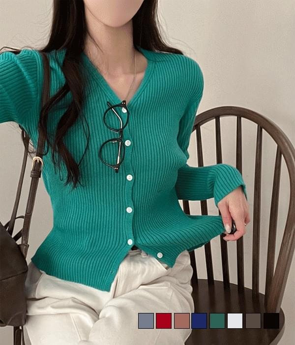 클린 브이넥 골지 가디건
