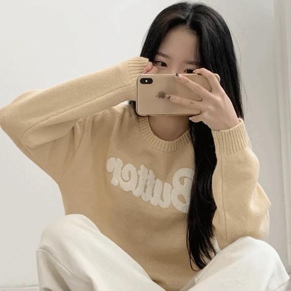 Cream Butter Lettering Round Crop Knitwear Sweatshirt 8color