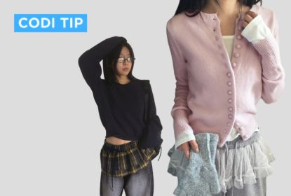 Trending In Korea - Layering