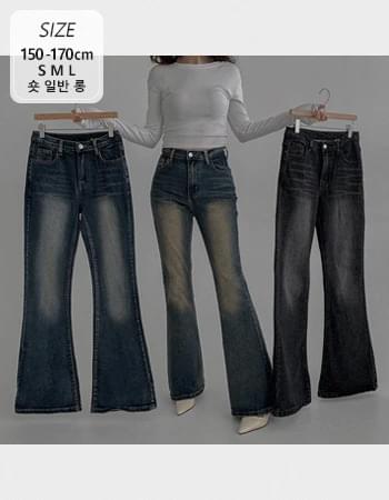 수선놉261 밴딩골반뽕부츠컷데님팬츠