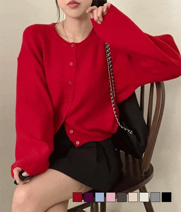 Elle Abanghan Basic Round Cardigan