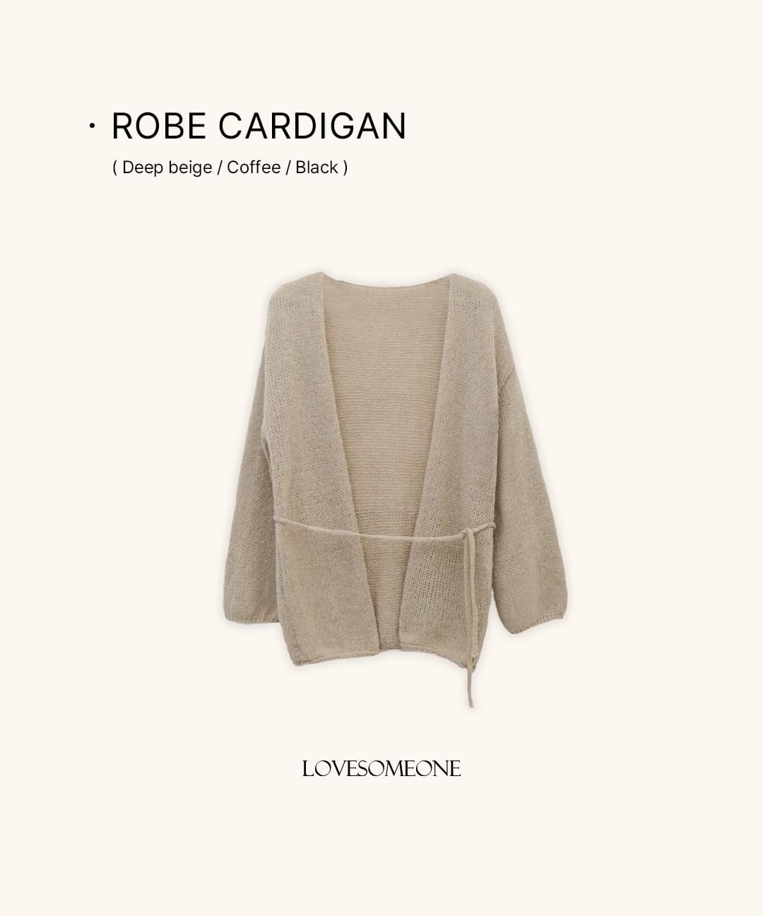 Loose-fit fit robe long cardigan