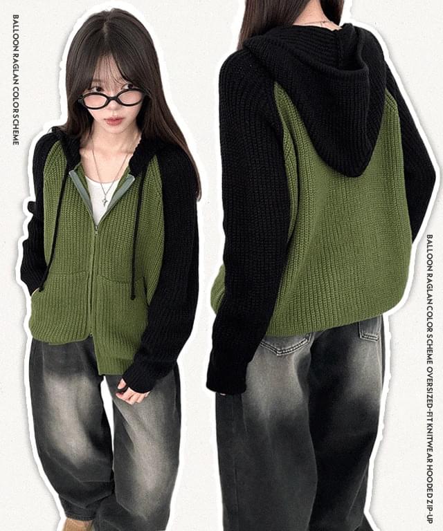 Balloon Nagrang Color Block Overfit Knitwear Hooded Zip-up