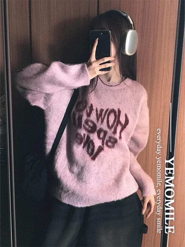 Spell Brush Lettering Knitwear