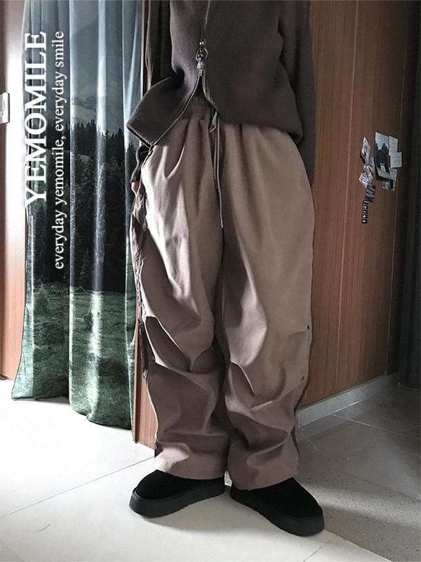 Log Rivet Track Pants