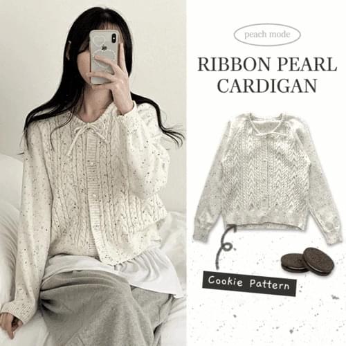 Nerund Kuank Ribbon Pearl Button Loose-fit Twisted Knitwear Cardigan