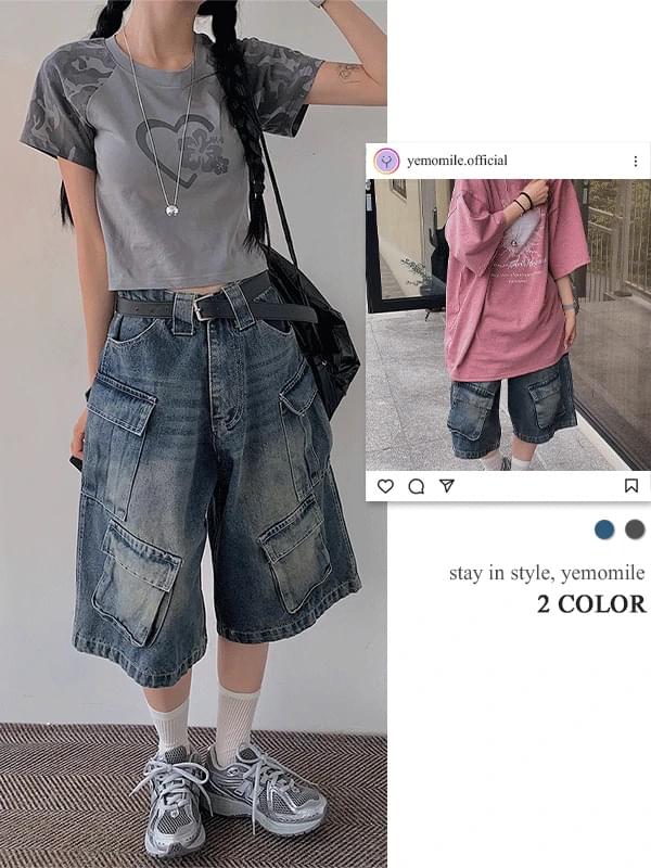 애쉬 버뮤다 카고 팬츠 (unisex)