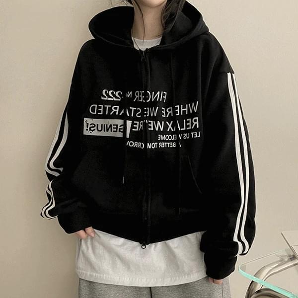 Forger Lettering Track Two Way Hood Zip Up