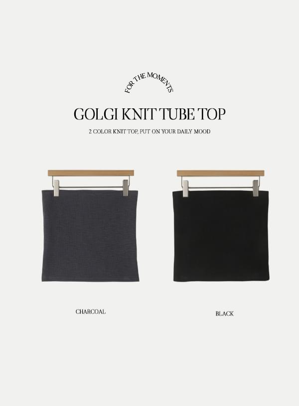 Ribbed Knitwear Tube Top