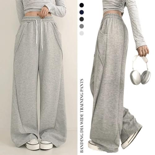 Oreon Banding Diamond Split Wide Training Pants