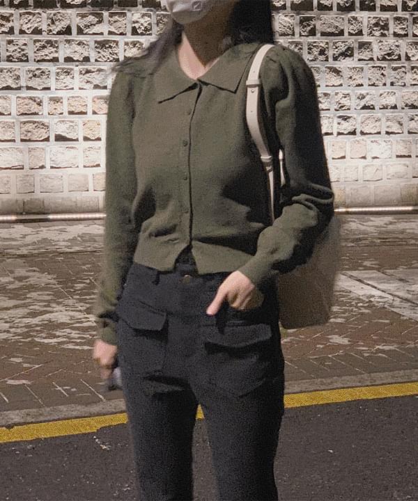 Milano Cara Cardigan