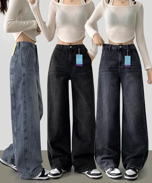 ~2XL Neat vertical Split line wide denim pants