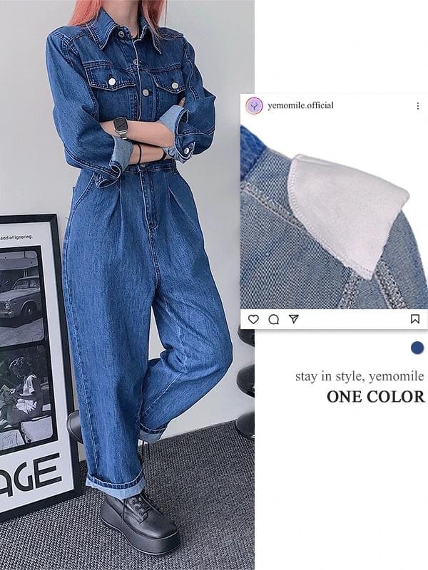 Brodie Slim Denim Jumpsuit 套裝