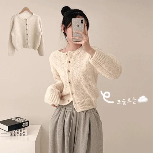 Demon Round Neck Boucle Knitwear Semi-Crop Loose Loose-fit Cardigan