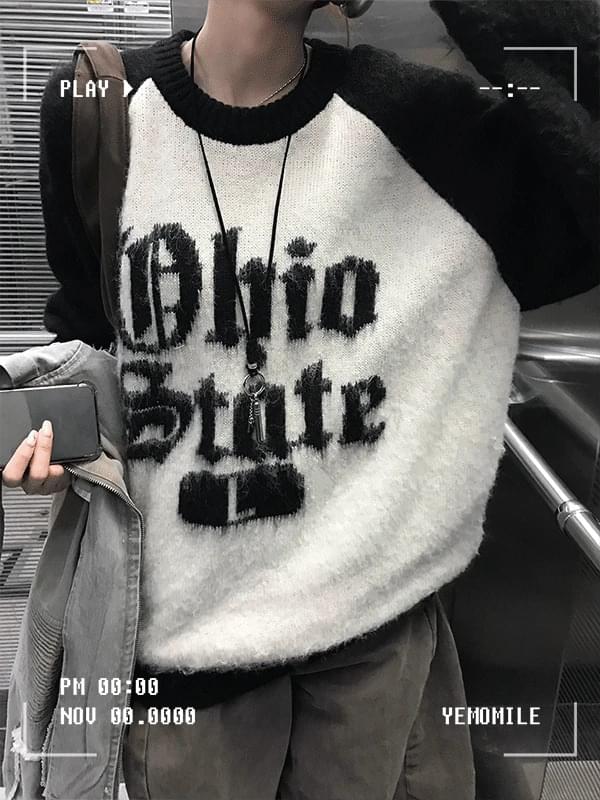 Ad nagrang wool knitwear