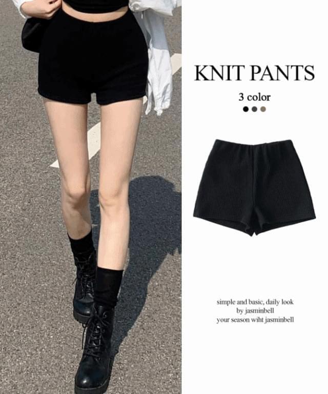With Knitwear Ribbed Slim Fit Short Pants (Ships Today)